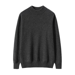 
New autumn and winter cashmere sweater for men's half turtleneck business casual solid color warm knitted cashmere base sweater