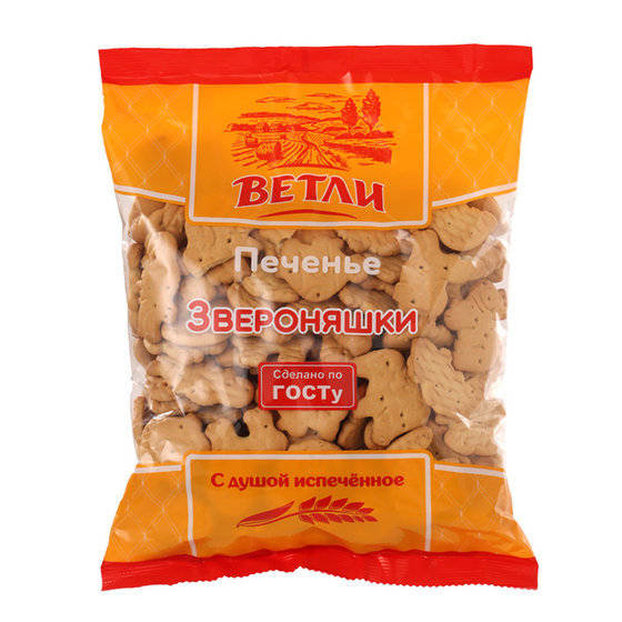 
Small animal biscuits Wedelie brand old-fashioned nostalgic imported Russian children's cute authentic fermented biscuits low sweetness
