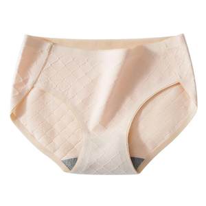 Underwear female pure cotton graphene all -cotton -free ladies in the middle waist, the girl breathable brief trousers short -headed summer thin models