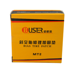 Baisituo Bias Tire Tire Repair Reinforcement Pad Tire Repair Film Radial Tire Patch Patch Mt2