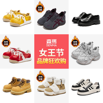 2026年3月3日更新【万能白菜价】的图片 第16张