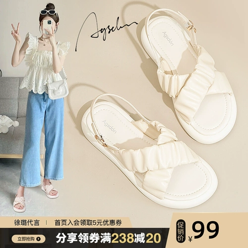 Сандалии, летняя обувь, пляжная подходит с юбкой для отдыха, французский стиль, популярно в интернете