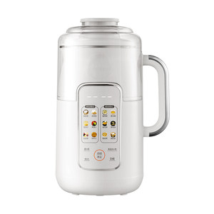 
Moving wall breaker 2025 new three-dimensional micro press soy milk machine household light sound full automatic multi-function cooking machine B
