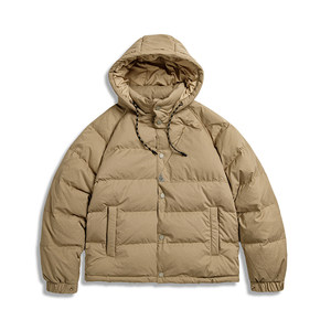 Maden's new national standard 90 white duck down jacket brand hooded jacket winter thickened loose bread jacket cotton jacket women