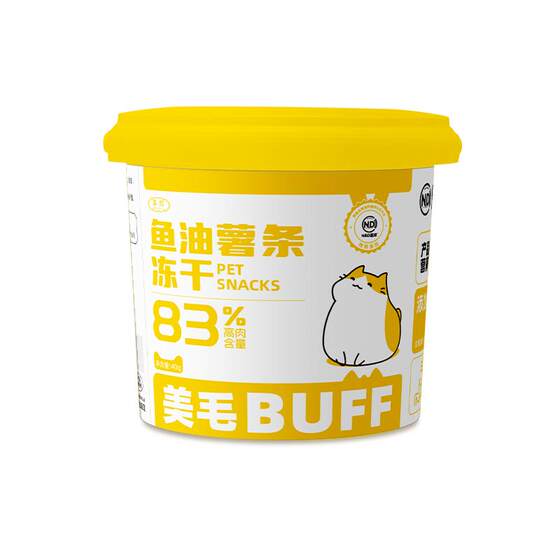 
Mu Xi fish oil freeze-dried French fries cat snacks teething sticks for beautiful hair and shiny hair added fish oil crystal ball dog pet snacks