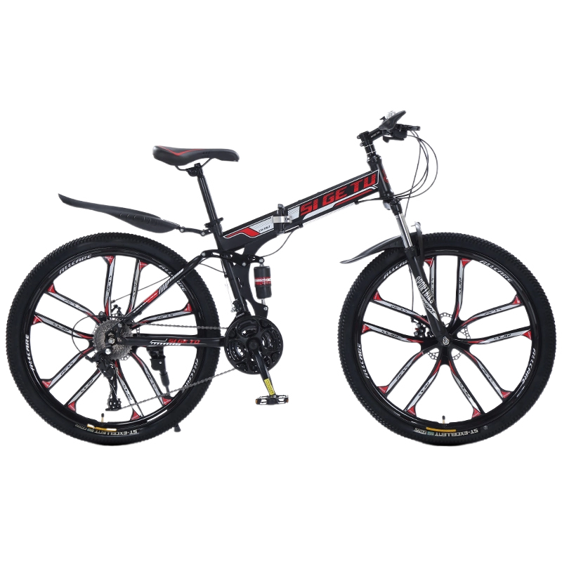 HILAND 山地自行车 24英寸禧玛诺制7段变速 前悬架 越野自行车 HILAND 山地自行车 24英寸禧玛诺制7段变速 前悬架 越野