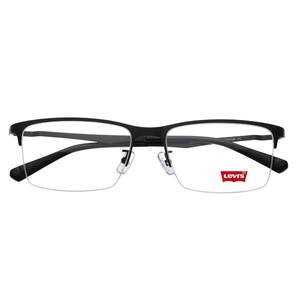 Levis Levis Glasses Glasses Relief Men's Half -Frame Business Black Black Glasses Affordable Microba Treasure Island 5252
