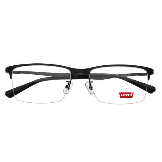 Levis Levis Glasses Glasses Relief Men's Half -Frame Business Black Black Glasses Affordable Microba Treasure Island 5252
