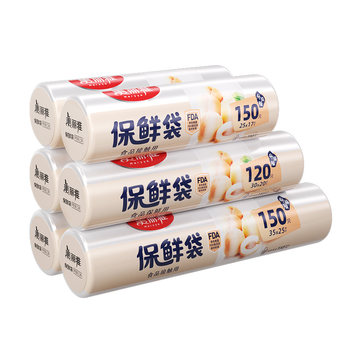 Fresh bags for food grade thickened household use