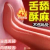 Товары от dmm旗舰店