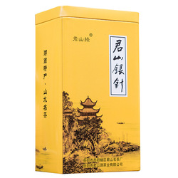 2023 New Tea Junshan Yinzhen Yueyang Yellow Tea Special Grade 51g Mingqian Tea Yellow Bud Tea Strong Flavor Small Bag Can