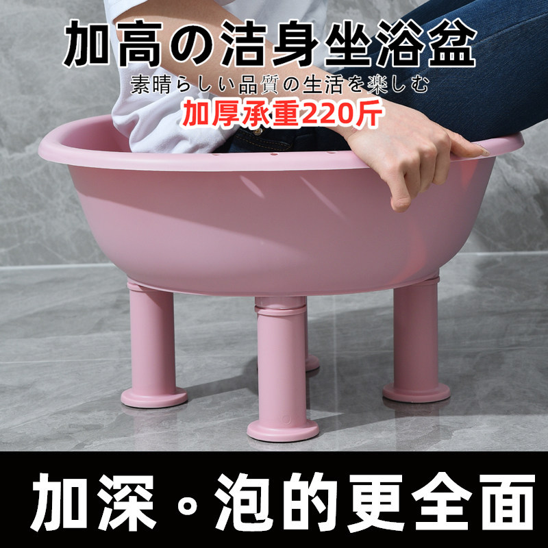 ��ԡ��Ůʿר���̴������������ǰ�����и���ϴƨ�ɵ�����ƨŮ�� 24.6Ԫ��2��(��12.3Ԫ/��)