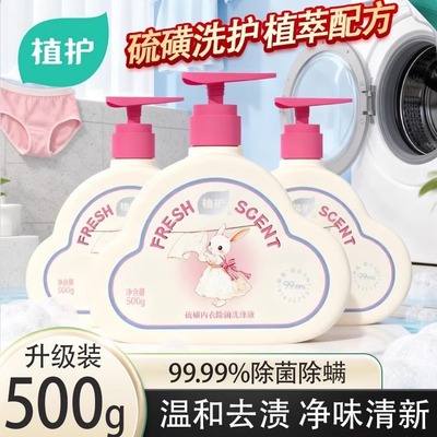 2026年1月2日更新【万能白菜价】的图片 第18张