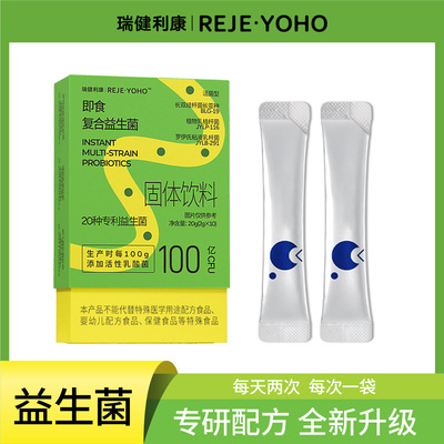 2026年5月21日更新【万能白菜价】的图片 第24张