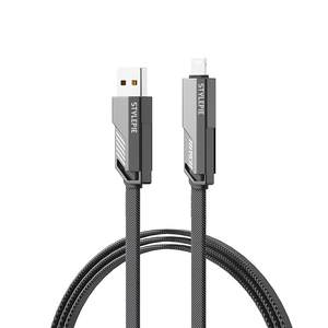 
Stylepa fast charging 240W multi-device fast charging data cable suitable for Apple Huawei Xiaomi Android mobile phone iphone8-17 notebook tablet ipad/switch four-in-one charging cable