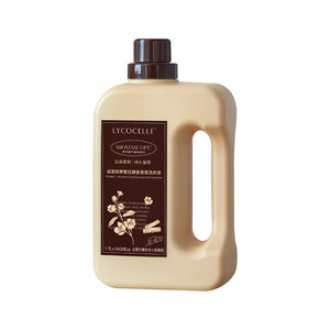 
Blooming Four Seasons Flower Enzyme Laundry Detergent Rose Fragrance Stain Remover and Softening 2-in-1 Long-lasting Fragrance for 72 Hours