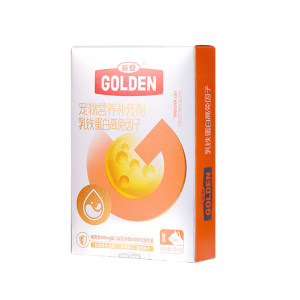 
Guden Cat Lactoferrin Cat Special Dog High Immune Factor Puppies and Cats Pet Nutritional Supplements for Cats