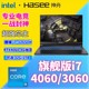 Hasee神舟战神Z8游戏本神州S8电竞本i7独显4060笔记本i9电脑3060