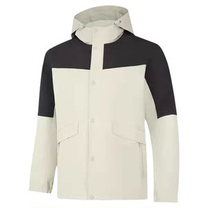 
Li Ning sports windbreaker men's spring and autumn outdoor breathable training fashionable and versatile windproof hooded jacket AFDUA13