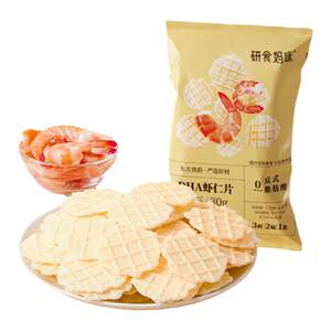 October Crystallized Mommy Shrimp Slices Added DHA Pregnant Women Snack Crispy Non-fried Original Shrimp Slices