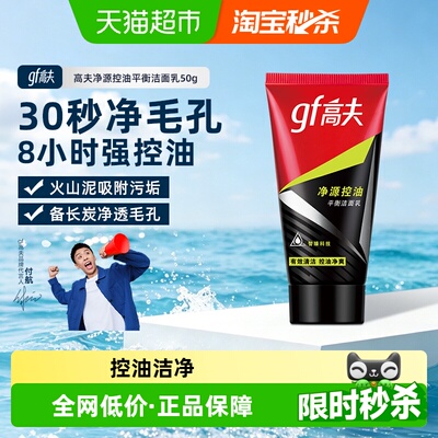 2026年6月30日更新【万能白菜价】的图片 第24张