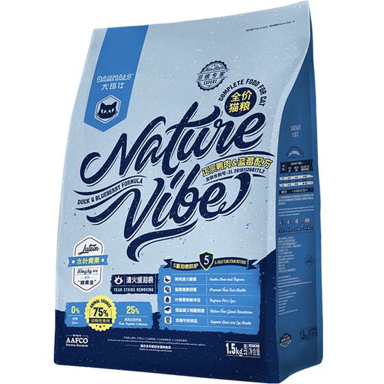 
Damas Essence Duck Blueberry Full Price Cat Main Food 1.5kg Nutritional Kitten Hair Hair and Cheeks Relieve Tears Scared