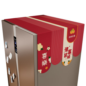 
Refrigerator top cover cloth 2026 new high-end fabric oil-proof cover cloth household dust cover single and double door dust cover decoration