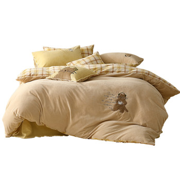 Mercury Home Textiles Adult Class A Milk Velvet Kit