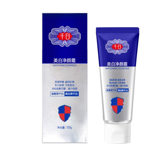 
Qianbai Whitening Cream Facial Cleanser 100g Facial Cleanser Gentle Cleanser Cleanser Cleanser