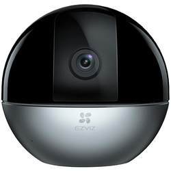 Fluorite official flagship store household surveillance camera