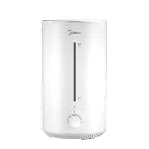 Midea small humidifier CS-3VWL home bedroom desktop pregnant women and baby living room large-capacity sprayer
