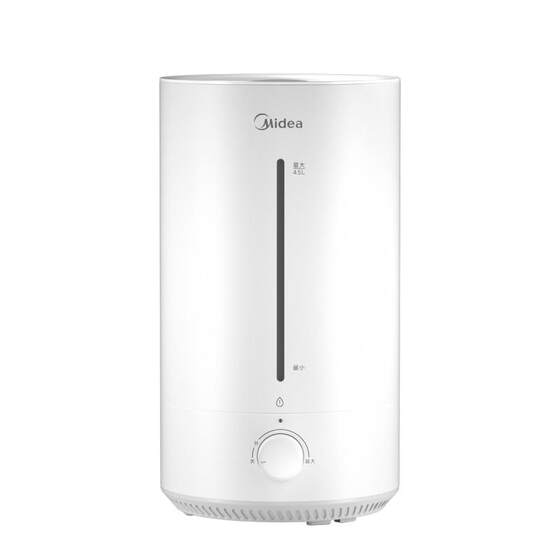 Midea small humidifier CS-3VWL home bedroom desktop pregnant women and baby living room large-capacity sprayer
