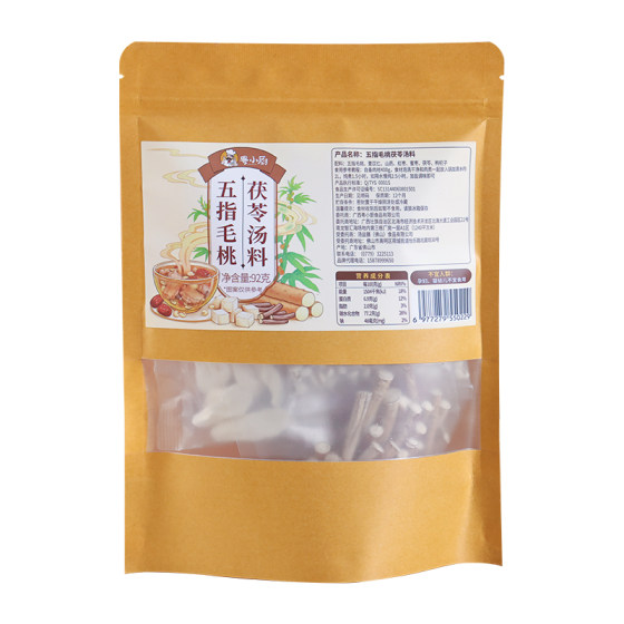 
Cantonese Chef Five-Finger Peach and Poria Soup Packet 92g Coix Seed Cantonese Braised Chicken and Poria Soup Ingredients Moisture