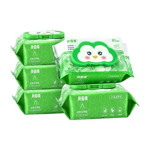 
Beingmate wet toilet paper towels for men and women, special wet wipes for pregnant women to wipe private parts, family affordable package