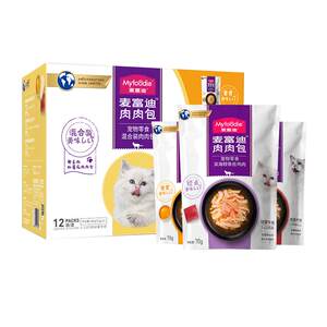 McFoody Meat Packet Cat Snacks Cat Wet Cat Food Cat Strips Replenishing Nutrition Kittens Mix Rice Mix Food Official Authentic
