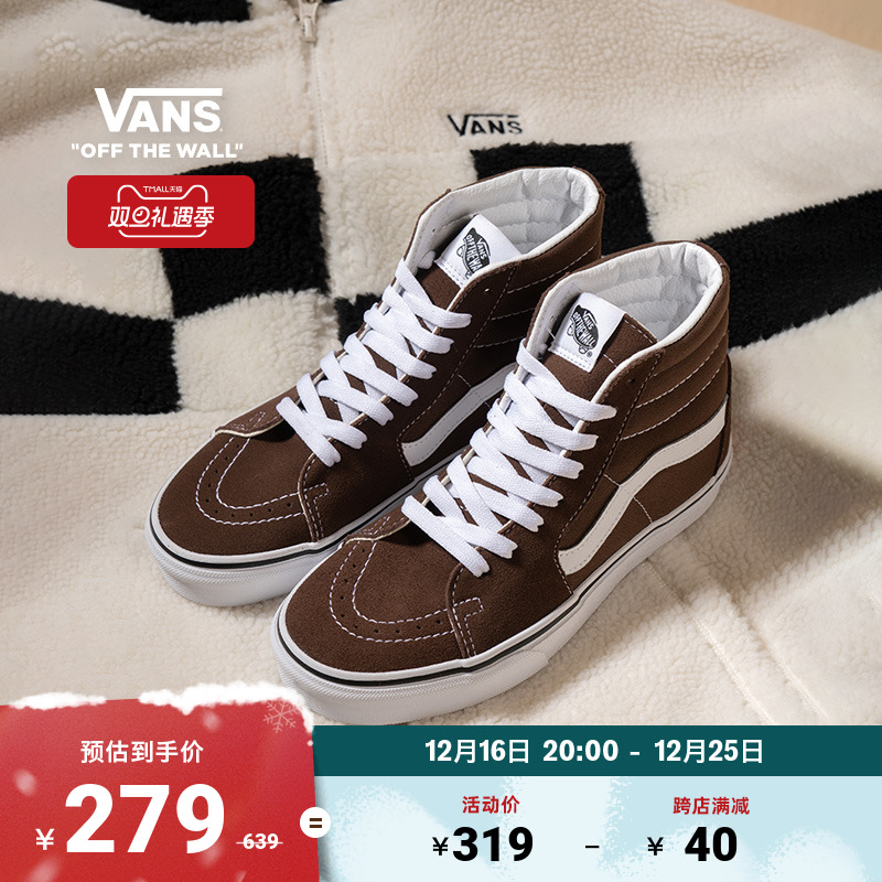 Vans˹ٷ SK8-HiĦŮЬ˶Ь ɫ 39ʵ265.05Ԫ