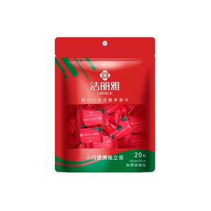 
Jialiya disposable face towel thickened compressed towel travel supplies travel portable hotel face towel