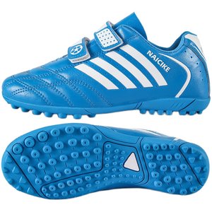 Genuine children's football shoes training shoes broken nail AG boys and girls primary and secondary school students dedicated examination shoes football equipment