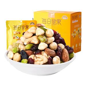 
Rainbow Brand Daily Nuts 25g Mixed Nuts Pregnant Women Dried Fruit Snacks Mixed Bulk Wholesale Spree
