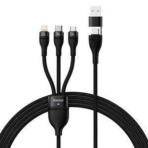 
Beisi 2-Drag three data cable 100W super fast charging three-in-one charging cable 5A flash charging PD20W one-Drag three multi-port suitable for Huawei mobile phone ipad Apple 16 Honor P50 tablet notebook