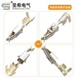 DJ623-E3,5B HomeNic 964286-2 Большой двухклапанковый моторный масло впрыскивание рта медные терминал 3,5 Материнские булавки