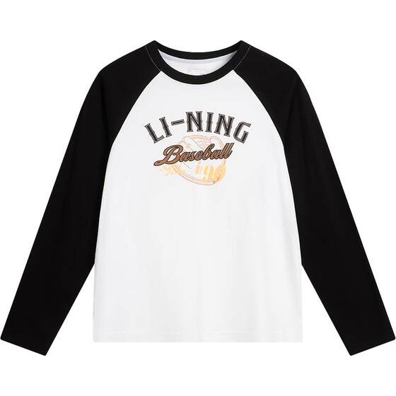 
Li Ning children's quick-sweat-absorbent and quick-drying long-sleeved T-shirt boys' tops spring and summer boys' clothing girls' loose spring clothing