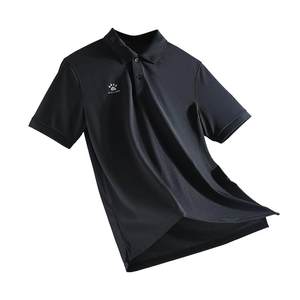 
Carme Polo shirt men's 2025 new lapel short-sleeved T-shirt high-end business casual quick-drying sports top