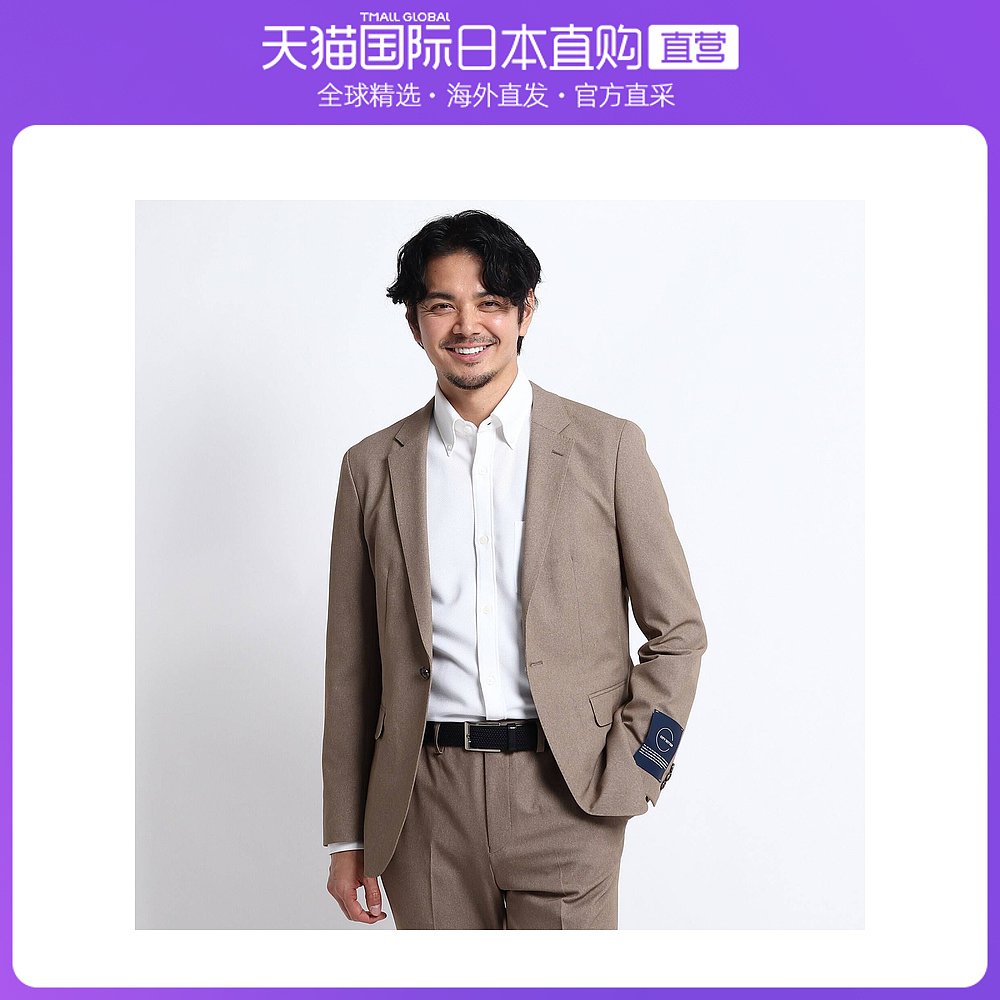 Japan Direct Mail takeo kikuchi men's jacket (single)