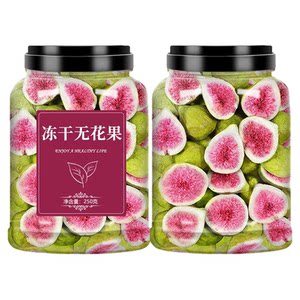 
Freeze-dried figs, dried fruit and vegetable crisps, baked dried fruit cake decoration, healthy snacks for pregnant women, fresh fruit