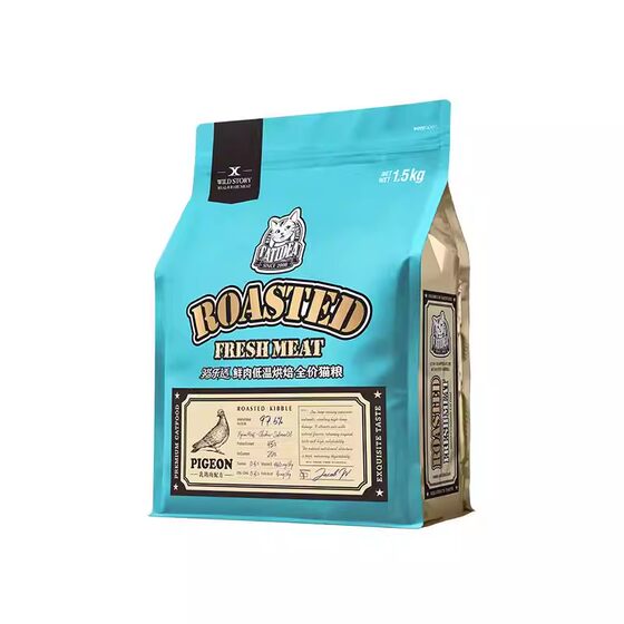 
Cat Lexi fresh meat low-temperature baked full-price cat food squab, pigeon, quail, venison, grain-free probiotics, staple food for young cats