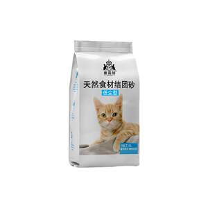 Orite cat litter tofu sand deodorize and low dust can flush the toilet mixed cat litter plant cat litter tofu cat litter cat supplies
