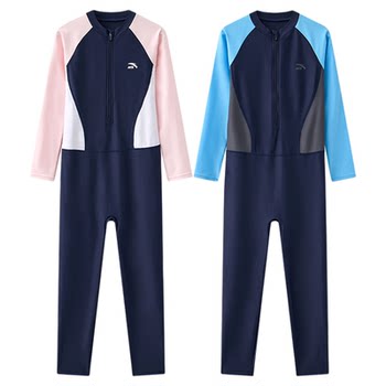 Anta children's one-piece swimsuit long sleeves for men and women middle-aged and big children
