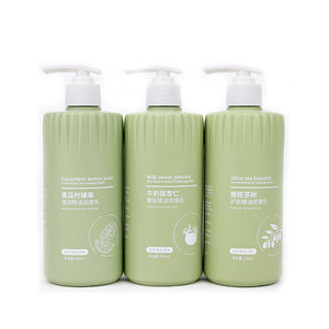 Cucumber lemon fruit massage cream Milk face facial moisturizing cream deep clean and moisturizing skin beauty salon