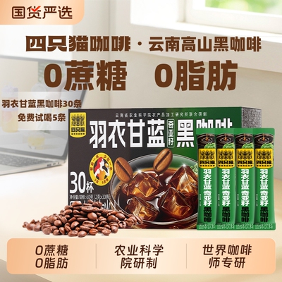 2026年7月11日更新【万能白菜价】的图片 第5张
